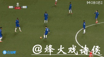 哈托爆射破门 切尔西5-1查尔顿晋级足总杯32强