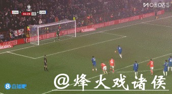 哈托爆射破门 切尔西5-1查尔顿晋级足总杯32强