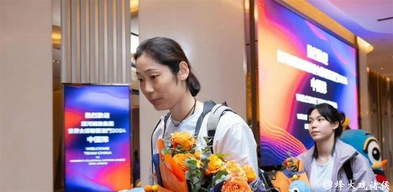 意甲联赛上演“中国德比” 朱婷庄宇珊奉献精彩对决 意甲联赛上演“中国德比” 朱婷庄宇珊奉献精彩对决