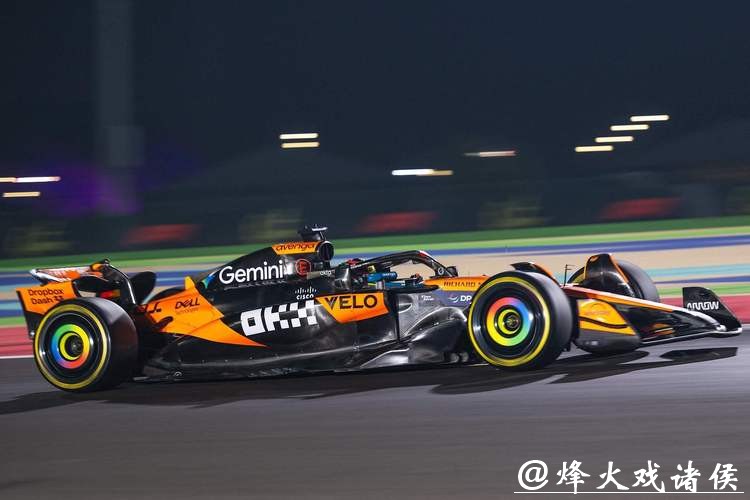 F1卡塔尔冲刺排位赛：皮亚斯特里夺杆 维斯塔潘第6