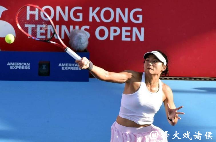 香港网球公开赛:张帅、王雅繁无缘女单八强 香港网球公开赛:张帅、王雅繁无缘女单八强