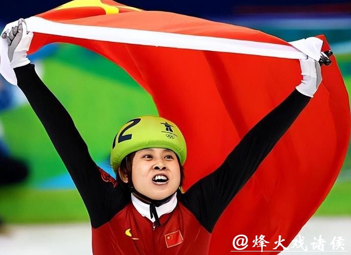 王濛四年前忠告未听短道速滑失利重演不敢拼比赛气质成败因