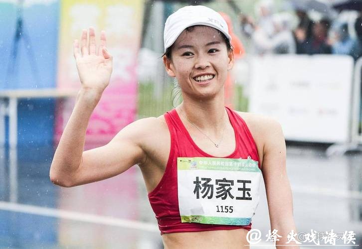 杨家玉搭档石升吉收获马拉松竞走混合接力冠军 杨家玉搭档石升吉收获马拉松竞走混合接力冠军