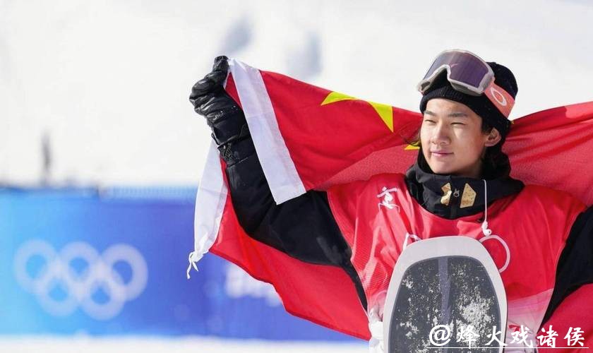 米兰冬奥单板滑雪日本队包揽男女大跳台金牌，中国苏翊鸣夺铜张小楠第五，亚洲选手高难度动作震撼赛场竞逐激烈刷新历史成绩