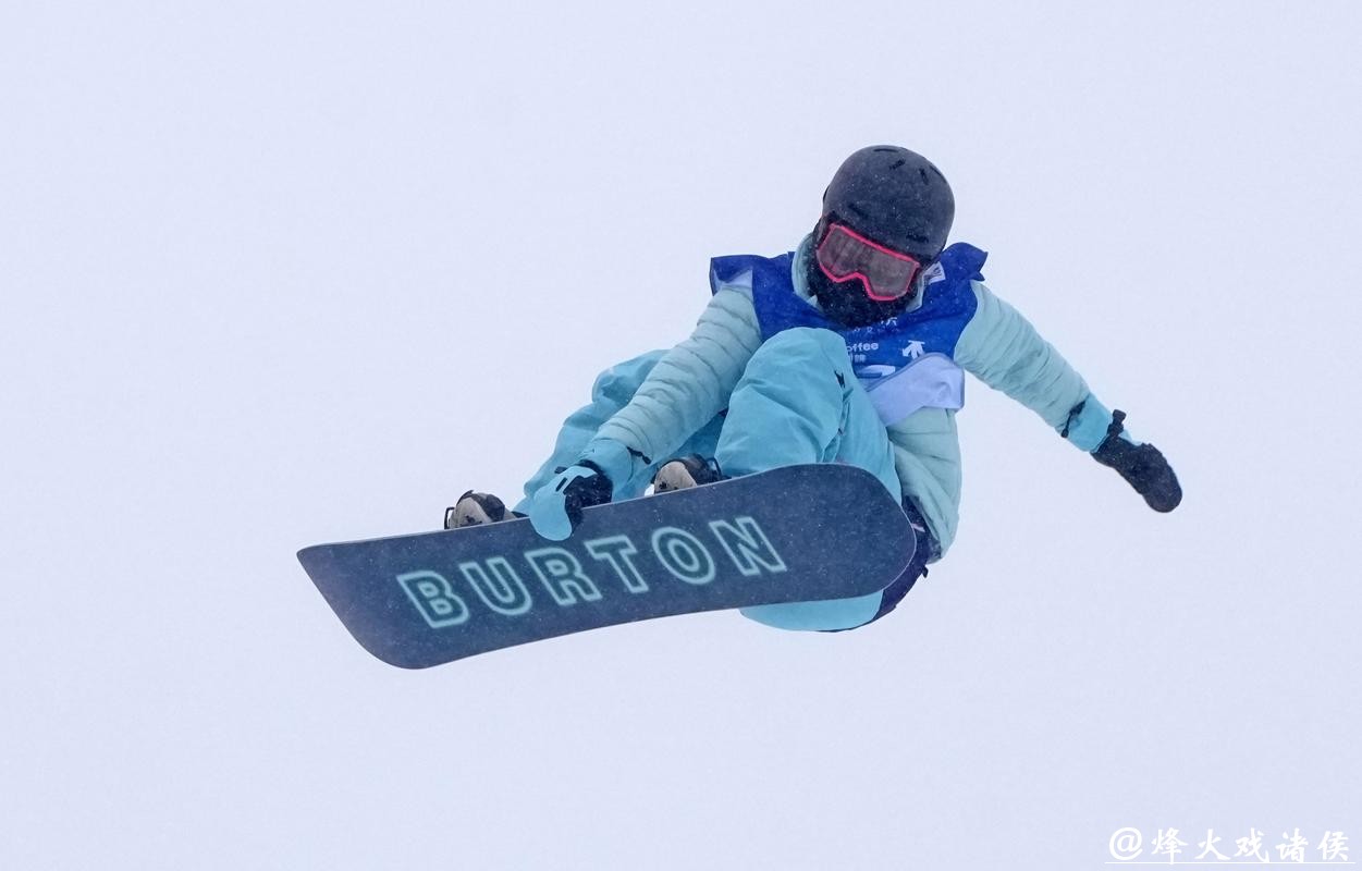 冬奥会 丨单板项目“神仙打架” 中国健儿力拼脱颖而出