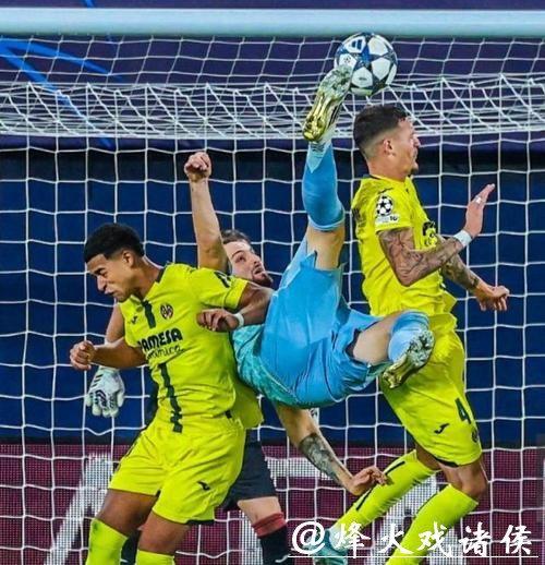 欧冠-加蒂倒钩孔塞桑一条龙 尤文2-2比利亚雷亚尔